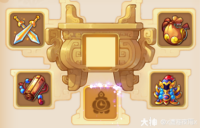 梦幻西游花果山法宝搭配推荐20268