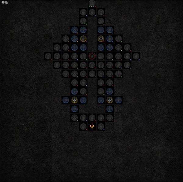 暗黑4S11圣骑士移动闪电塔开荒BD推荐5