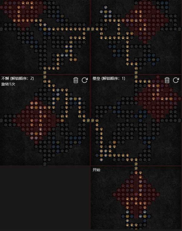 暗黑4S11圣骑士自走飞翼流BD推荐5