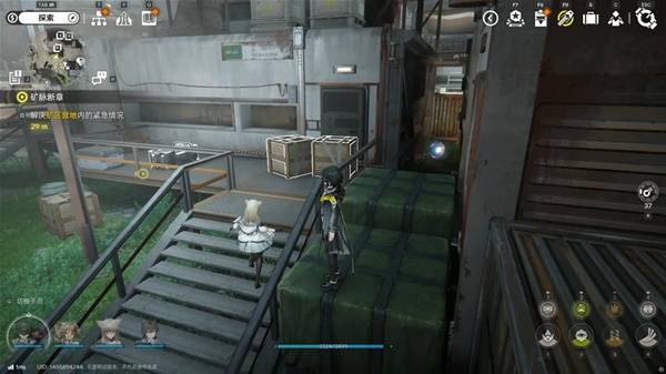 明日方舟终末地四号谷地矿脉源区全宝箱收集23