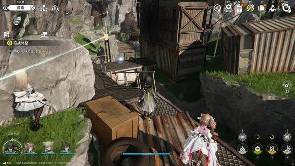 明日方舟终末地四号谷地矿脉源区全醚质收集4