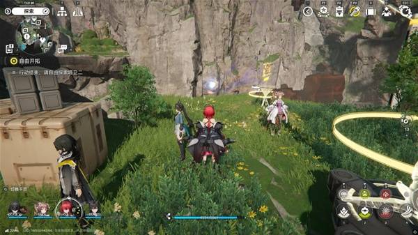 明日方舟终末地四号谷地矿脉源区全醚质收集14