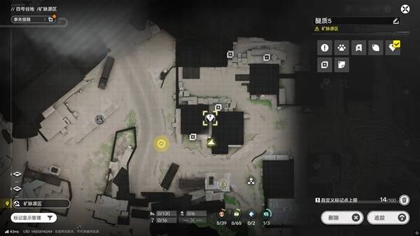 明日方舟终末地四号谷地矿脉源区全醚质收集17