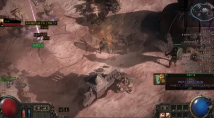 流放之路2浮雕纹饰在哪2