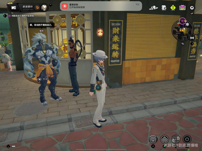 绝区零般岳密友同行逸趣事件点位一览1