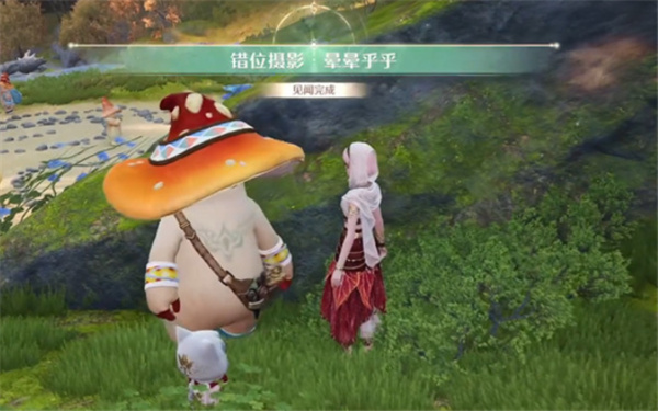 无限暖暖错位摄影晕晕乎乎任务攻略6