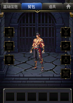 DNF是勇士就下100层怎么玩12