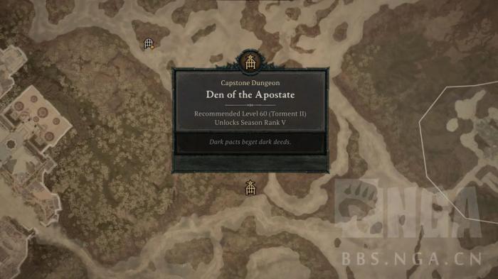 暗黑4热风步行靴属性_暗黑4各种伤害颜色