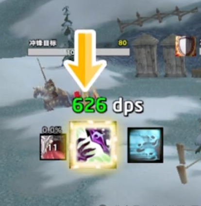 魔兽世界时光服痛苦术输出手法9