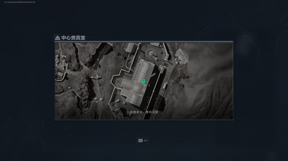 三角洲行动售票办公室和中心贵宾室哪个好1