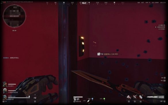 三角洲行动蓝室核心在哪1