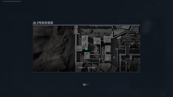 三角洲行动3号宿舍里屋在哪1