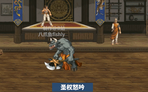 DNF新职业女蓝拳技能演示5