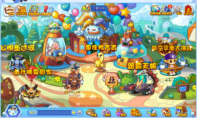 洛克王国魔法石怎么获得所有地方20267