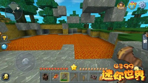 迷你世界露天岩浆地形码20262