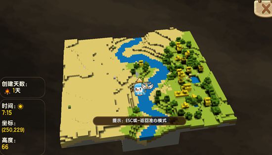 迷你世界半绿半沙地形码20261