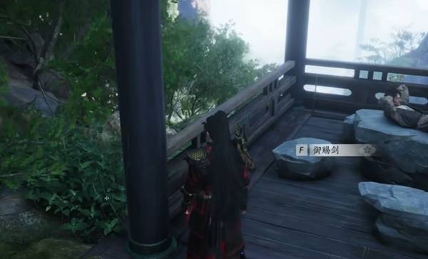 燕云十六声奇遇铸剑任务攻略3