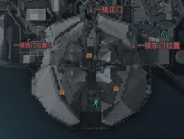 三角洲行动巴别塔怎么上顶楼3