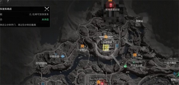 三角洲行动长弓溪谷车站保险开_三角洲行动长弓溪谷车站撤离点