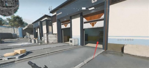 三角洲行动长弓溪谷车站保险怎么开2