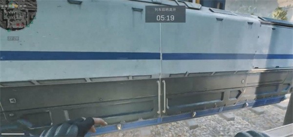 三角洲行动长弓溪谷车站保险怎么开3