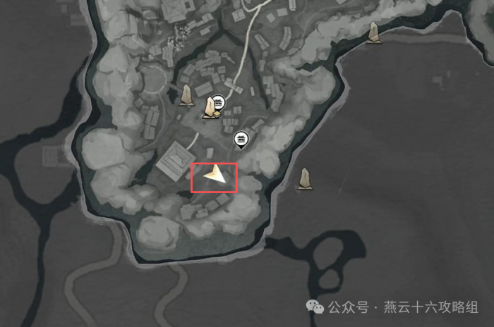 燕云十六声骗术讨个彩头收集攻略1