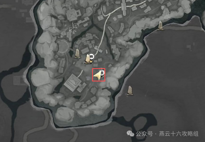 燕云十六声骗术皮这一下收集攻略1