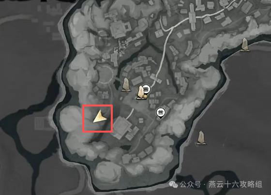 燕云十六声鬼间集全收集攻略2