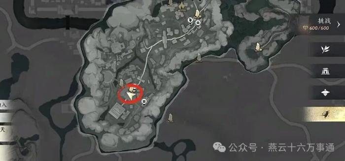 燕云十六声开封三好市民成就_燕云十六声开封介绍 燕云十六声开封三好市民成就_燕云十六声开封介绍