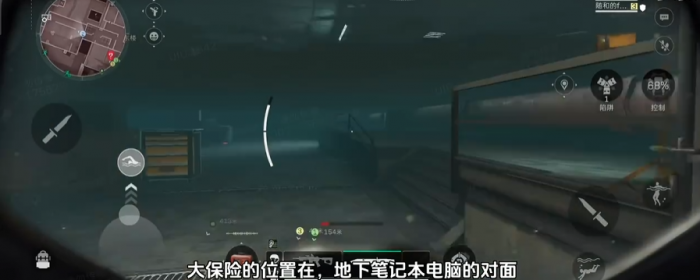 三角洲行动S7赛季水淹大坝地图介绍3