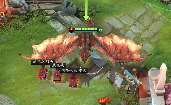 DOTA2怪物猎人联动内容一览59