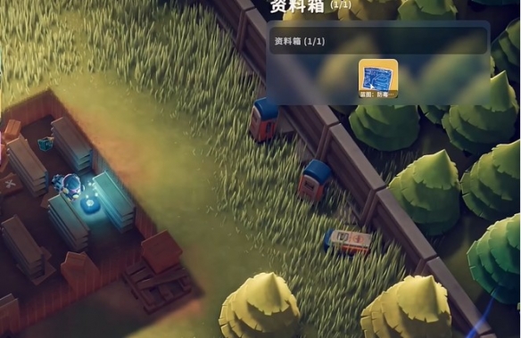 逃离鸭科夫防毒面具图纸怎么获得2