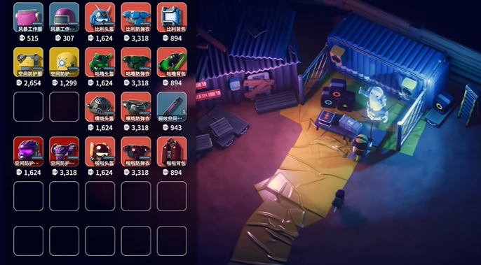 逃离鸭科夫风暴针怎么获得1