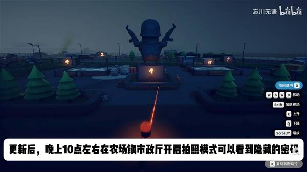 逃离鸭科夫糖果枪怎么获得1