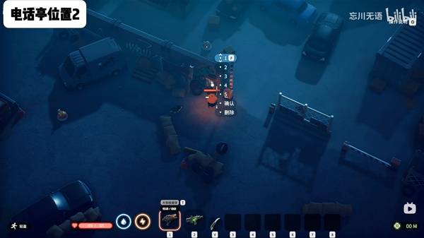 逃离鸭科夫糖果枪怎么获得6