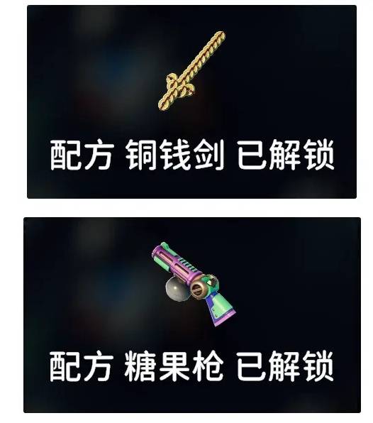 逃离鸭科夫灭鬼敢死队任务攻略3