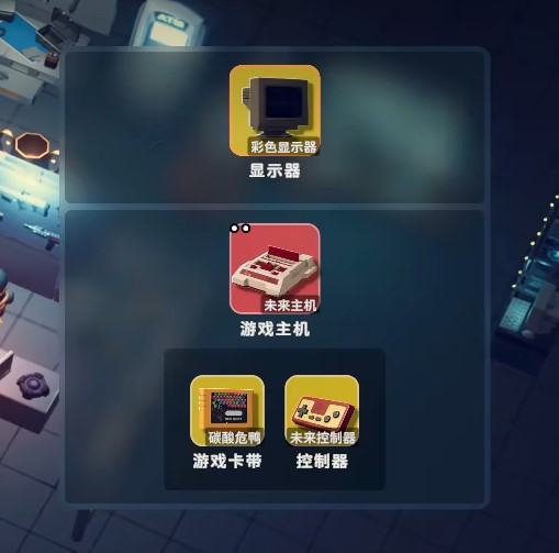 逃离鸭科夫未来主机怎么获得1