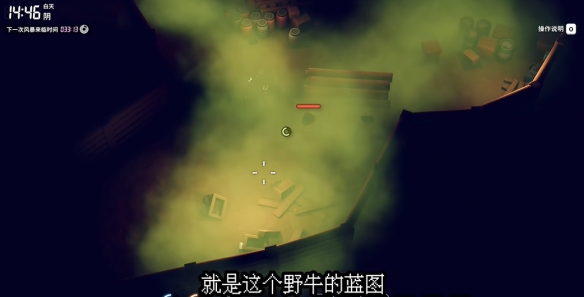 逃离鸭科夫bizon2