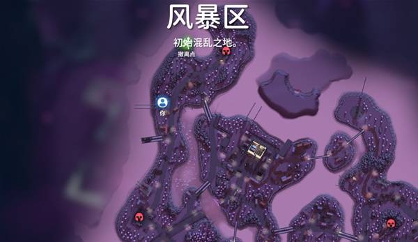 逃离鸭科夫神秘的图纸任务攻略2