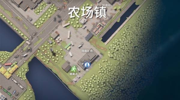 逃离鸭科夫算力不足任务攻略2