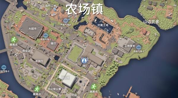 逃离鸭科夫热血校园任务攻略2