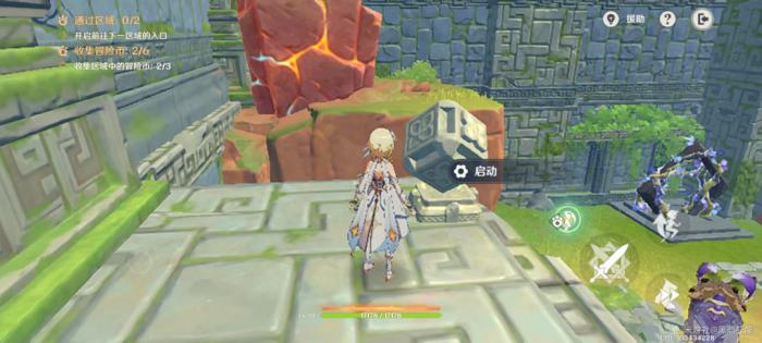 原神龙龙同游第五关攻略5