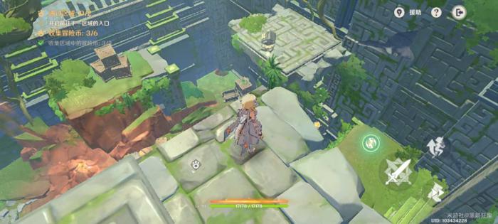 原神龙龙同游第五关攻略8