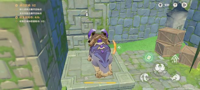 原神龙龙同游第五关攻略13