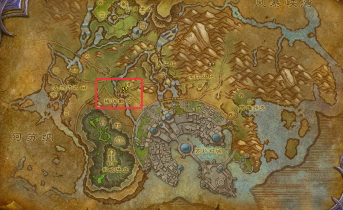 魔兽世界军团再临remix不稳定性任务_魔兽世界9.0不稳定的回忆