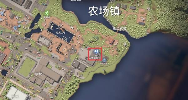 逃离鸭科夫防御力场任务攻略2