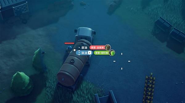 逃离鸭科夫取油任务攻略3