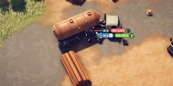 逃离鸭科夫取油任务攻略4