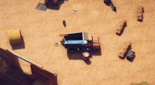 逃离鸭科夫武器蓝图任务攻略7