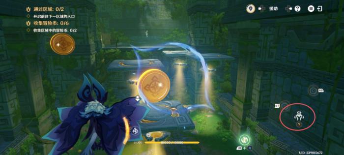 原神龙龙同游第四关攻略3